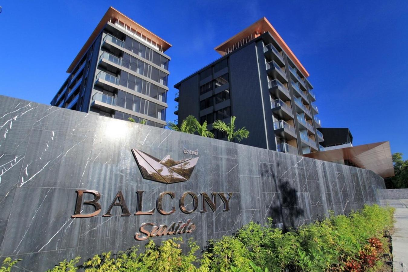 Balcony Seaside Sriracha Hotel & Serviced Apartments Si Racha Εξωτερικό φωτογραφία